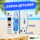 SUP-борд UNIX Line Big Wave (300 cm) - 3