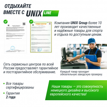 Теннисный стол UNIX Line Compact Outdoor 6mm ACP (Green) - 11